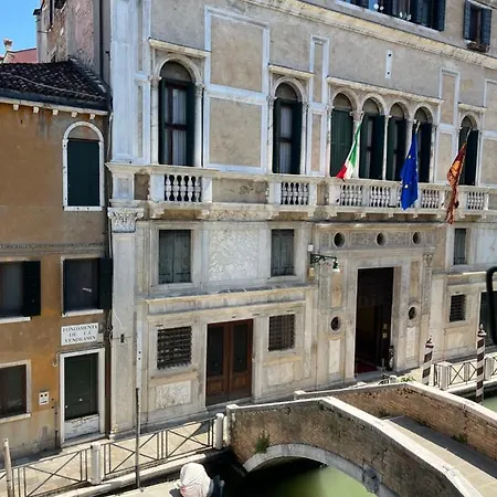 Hotel Tintoretto