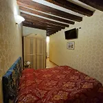 Tintoretto Hotel 3*