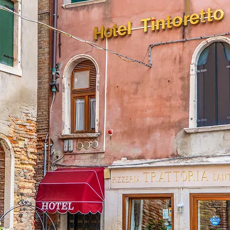 Tintoretto Hotel Venice
